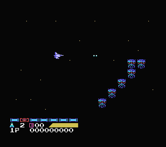 Salamander screenshot 1 for MSX